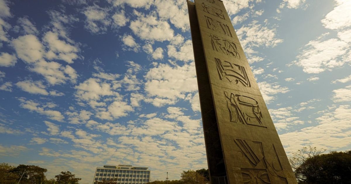 USP 2026: prazo para pré-matrícula termina nesta sexta-feira (30)