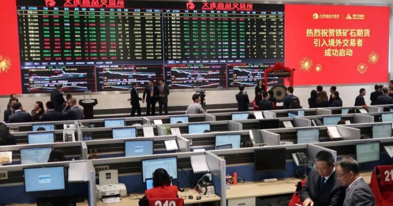 Bolsas da Ásia fecham em baixa após perdas em WS; Kospi despenca 5,8%