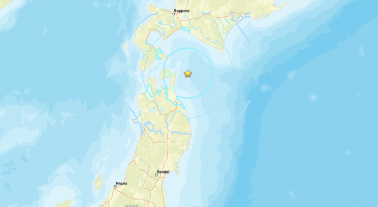 Terremoto de magnitude 5,5 atinge região de Mutsu, no Japão