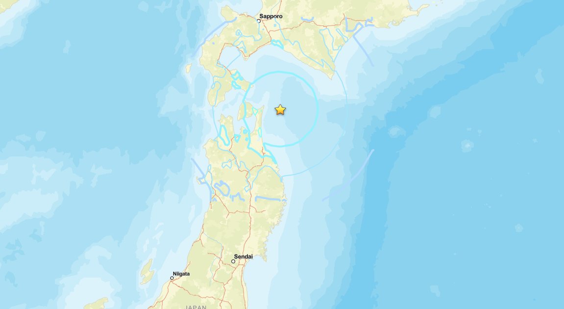 Terremoto de magnitude 5,5 atinge região de Mutsu, no Japão